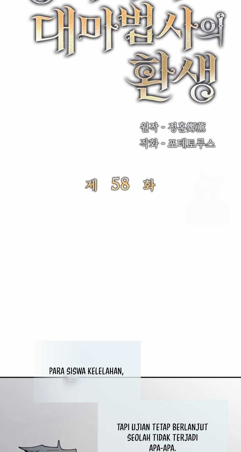 The Rebirth of the Hero’s Party’s Archmage Chapter 58 Gambar 16