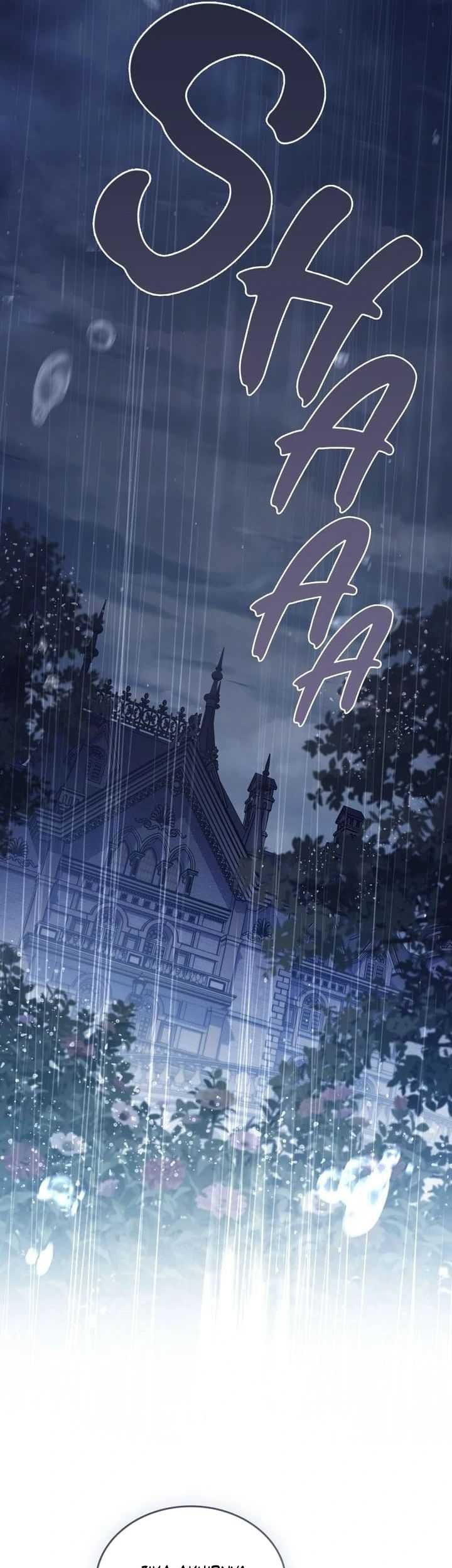 Reborn as the Enemy Prince Chapter 65 Gambar 34