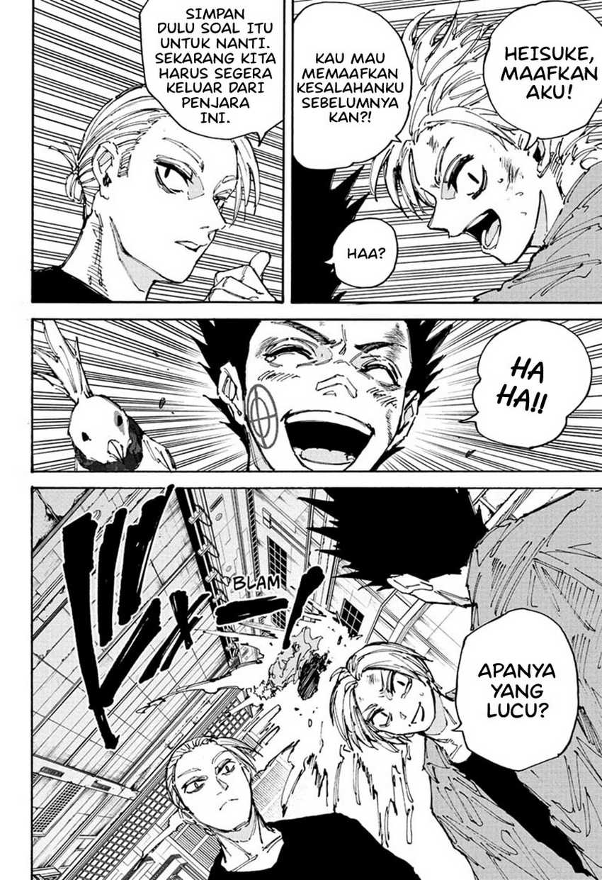 Sakamoto Days Chapter 203 Gambar 17