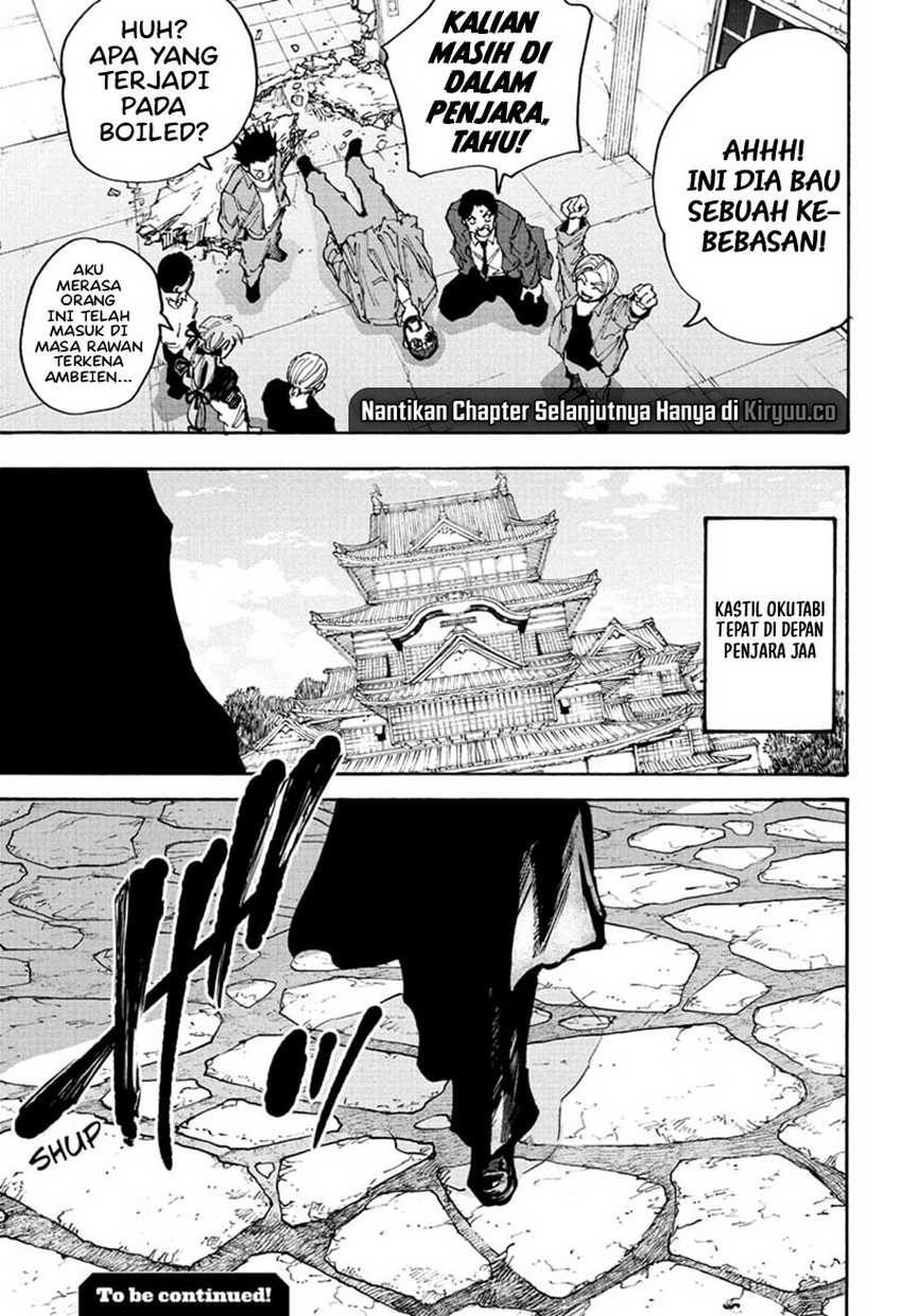 Sakamoto Days Chapter 203 Gambar 22