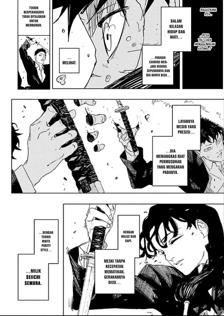 Kagurabachi Chapter 70 Gambar 17