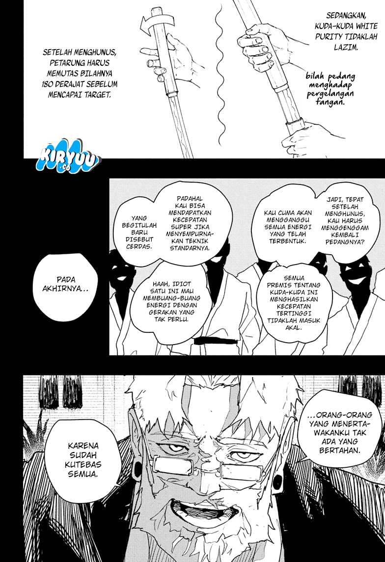 Kagurabachi Chapter 70 Gambar 5