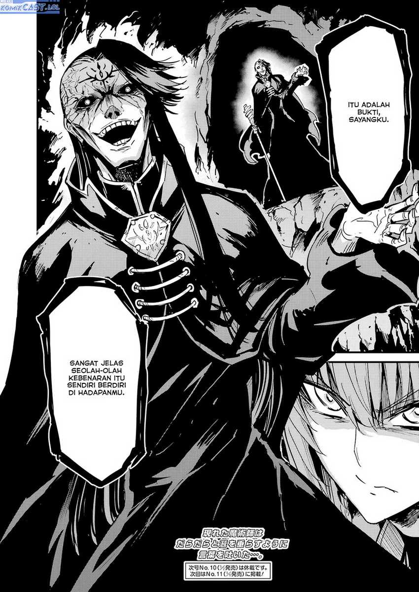 Goblin Slayer Side Story: Year One Chapter 102 Gambar 23