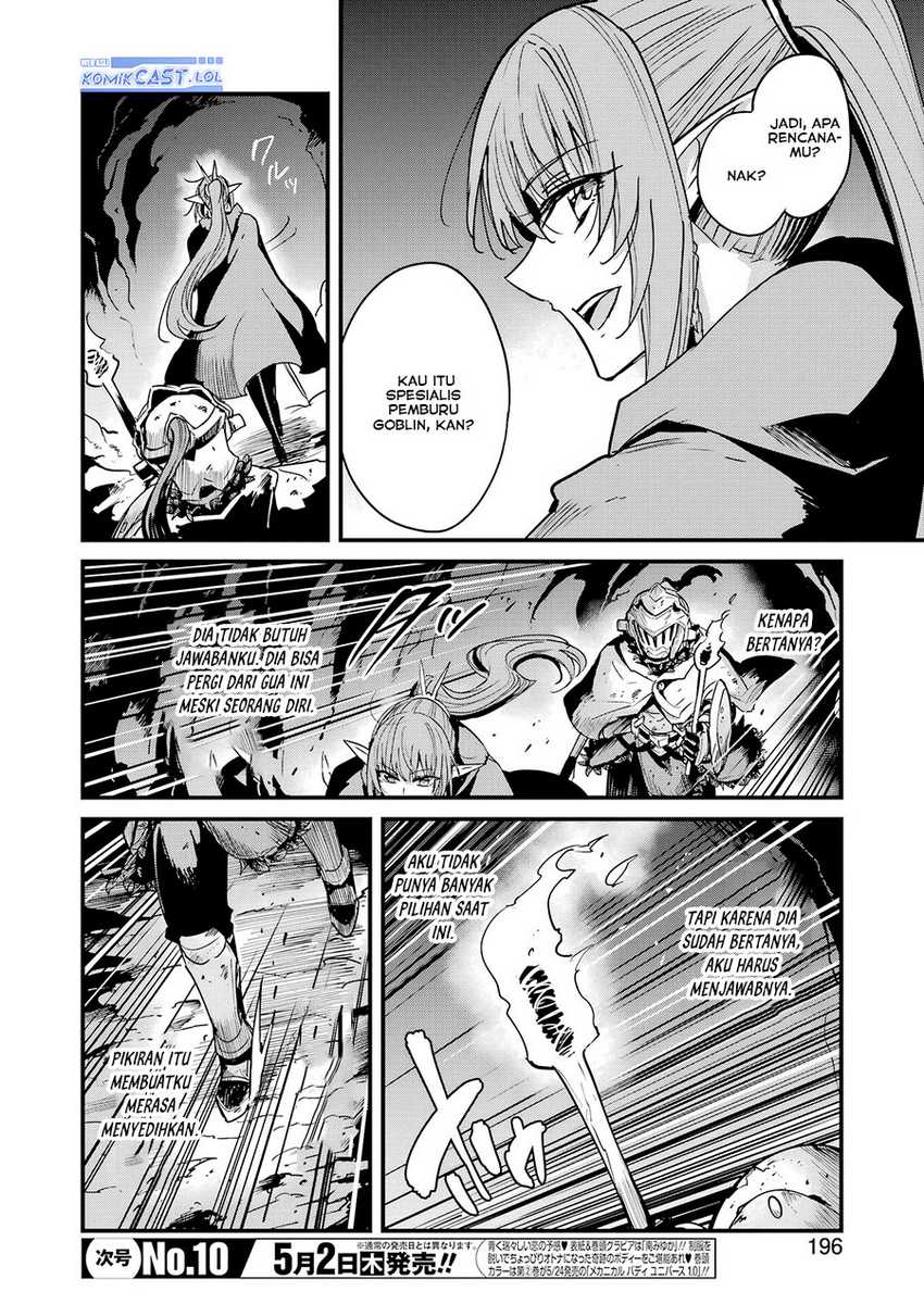 Goblin Slayer Side Story: Year One Chapter 102 Gambar 7
