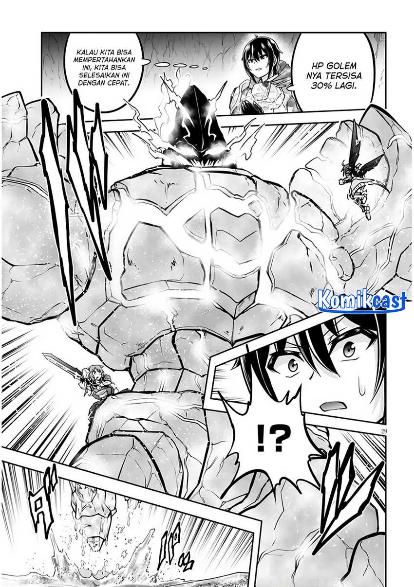 Live Dungeon! Chapter 69 Gambar 29