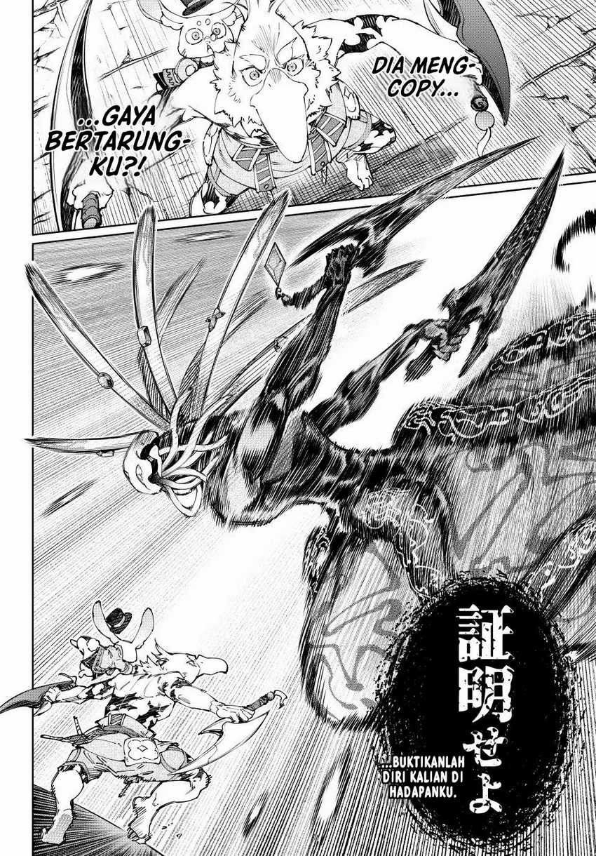 Shangri-La Frontier ~ Kusoge Hunter, Kamige ni Idoman to su~ Chapter 193 Gambar 17