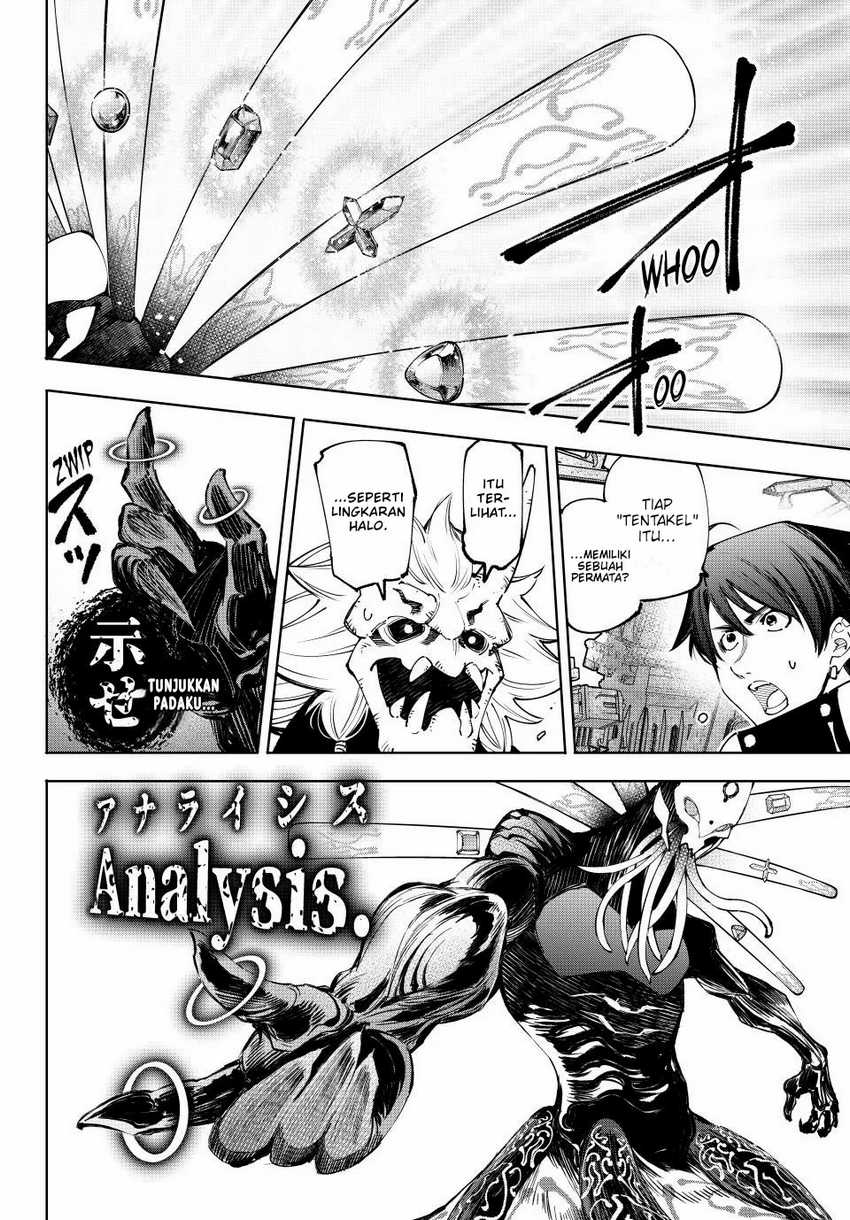 Shangri-La Frontier ~ Kusoge Hunter, Kamige ni Idoman to su~ Chapter 193 Gambar 11