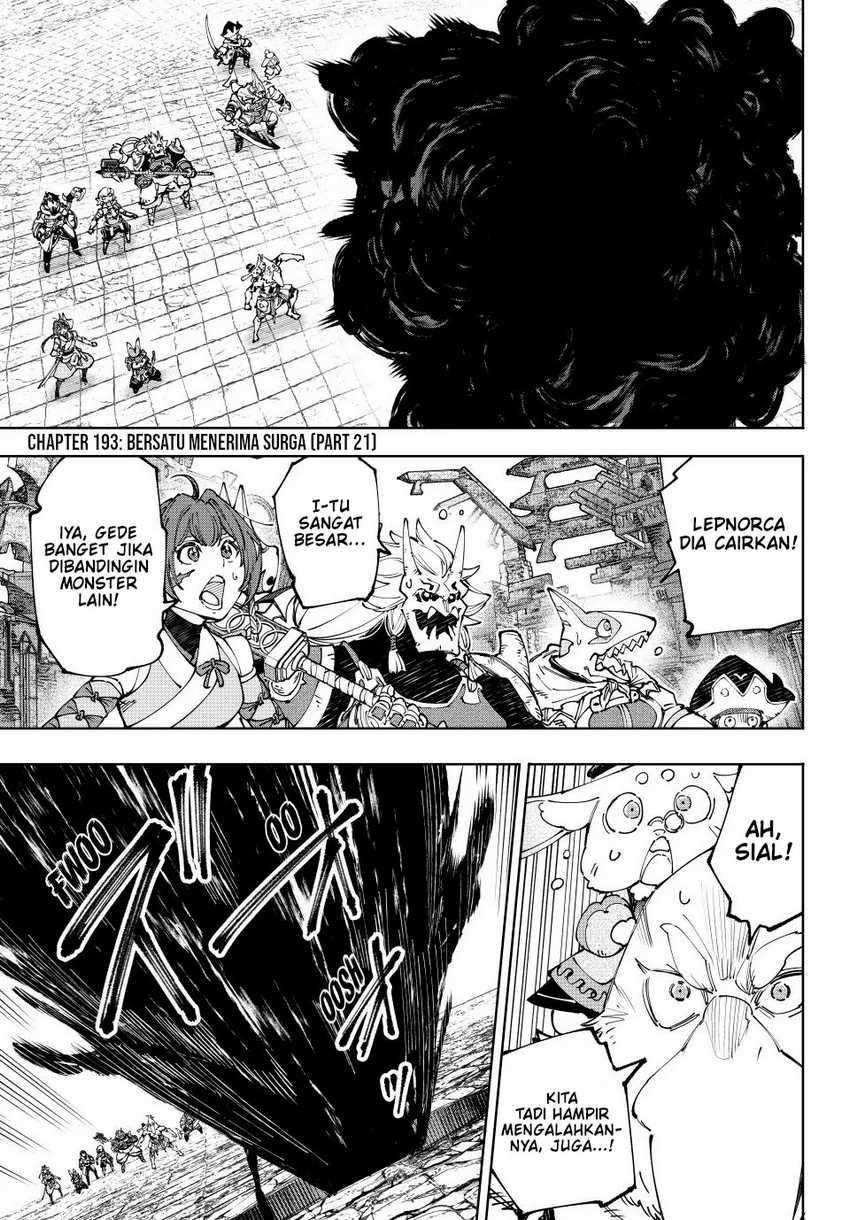 Manga Shangri-La Frontier ~ Kusoge Hunter, Kamige ni Idoman to su~ Chapter 193 gambar nomor 2