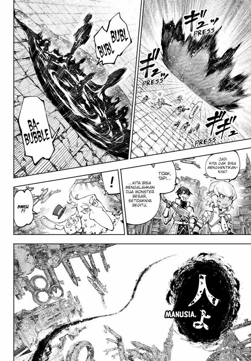 Shangri-La Frontier ~ Kusoge Hunter, Kamige ni Idoman to su~ Chapter 193 Gambar 3