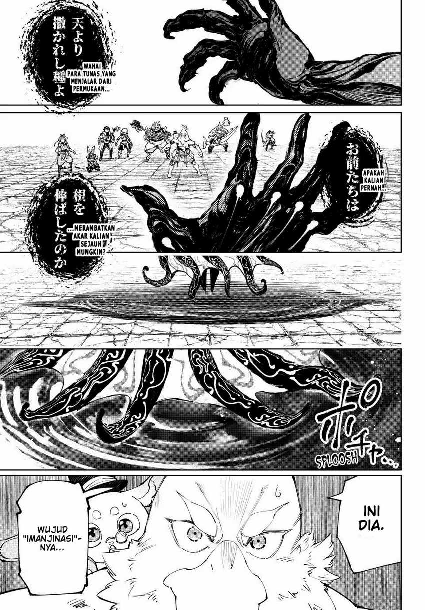 Shangri-La Frontier ~ Kusoge Hunter, Kamige ni Idoman to su~ Chapter 193 Gambar 6