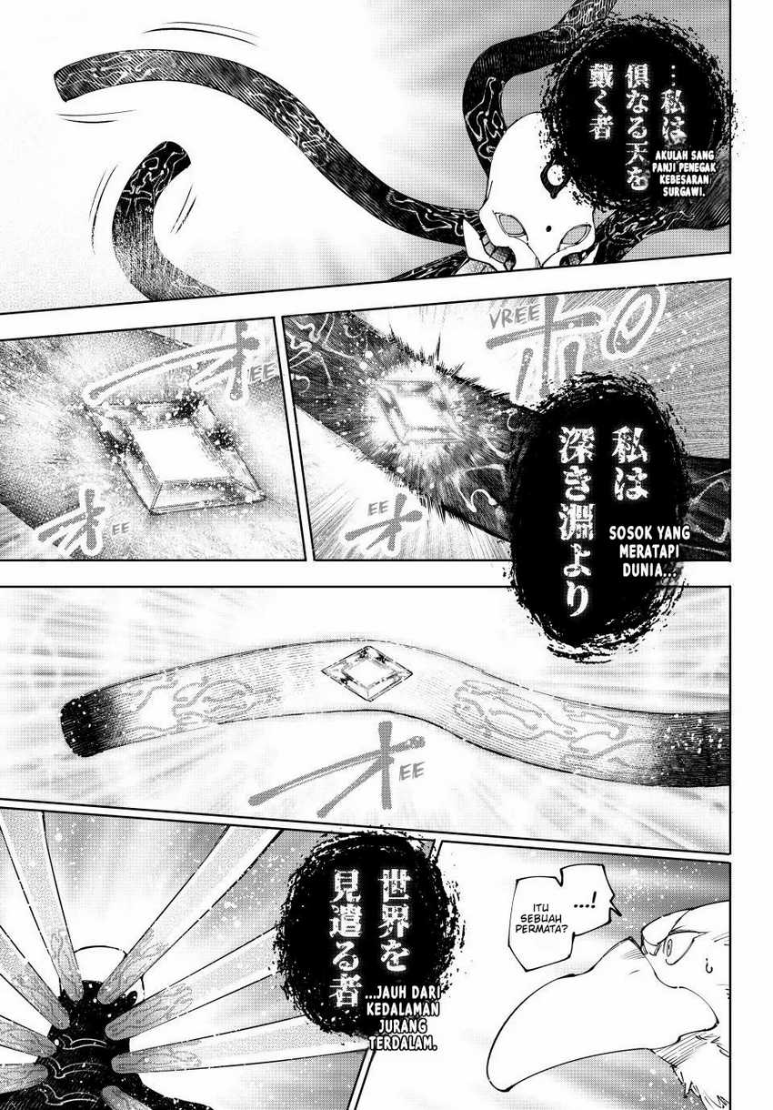 Shangri-La Frontier ~ Kusoge Hunter, Kamige ni Idoman to su~ Chapter 193 Gambar 9