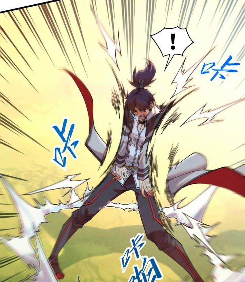 The Ultimate of All Ages Chapter 399 Gambar 27