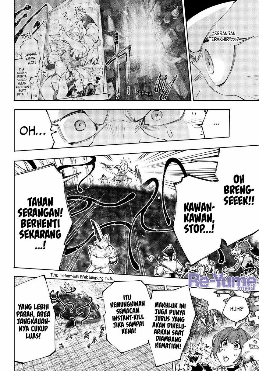 Shangri-La Frontier ~ Kusoge Hunter, Kamige ni Idoman to su~ Chapter 192 Gambar 16
