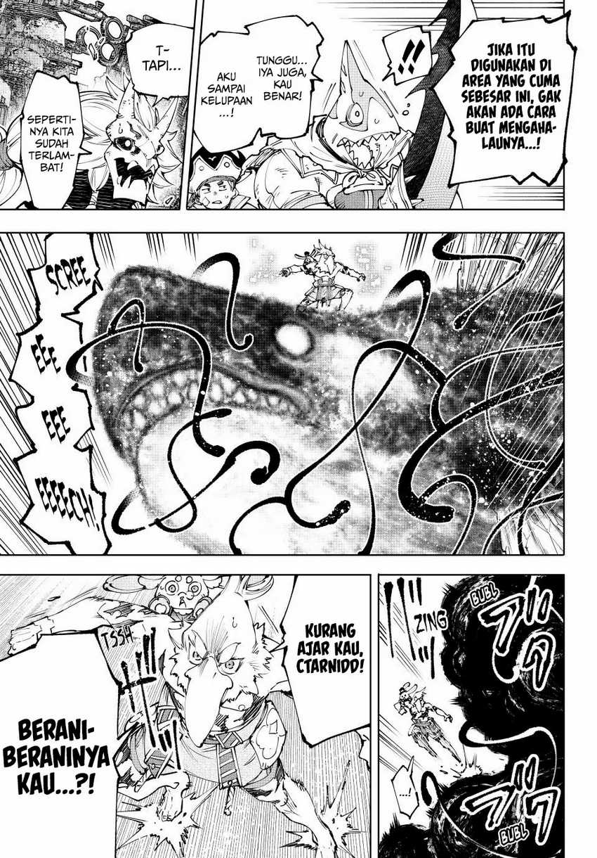 Shangri-La Frontier ~ Kusoge Hunter, Kamige ni Idoman to su~ Chapter 192 Gambar 17