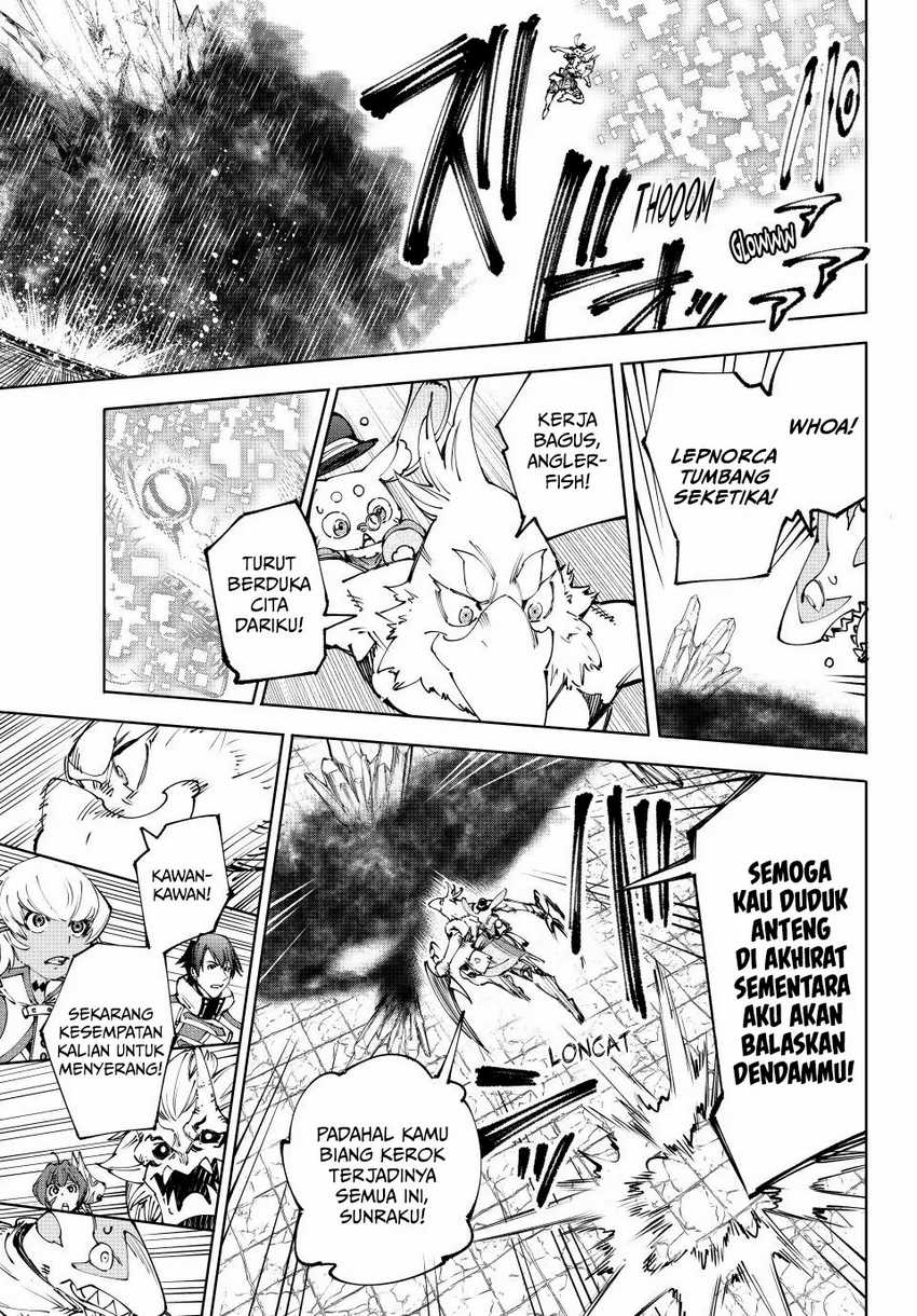 Shangri-La Frontier ~ Kusoge Hunter, Kamige ni Idoman to su~ Chapter 192 Gambar 13