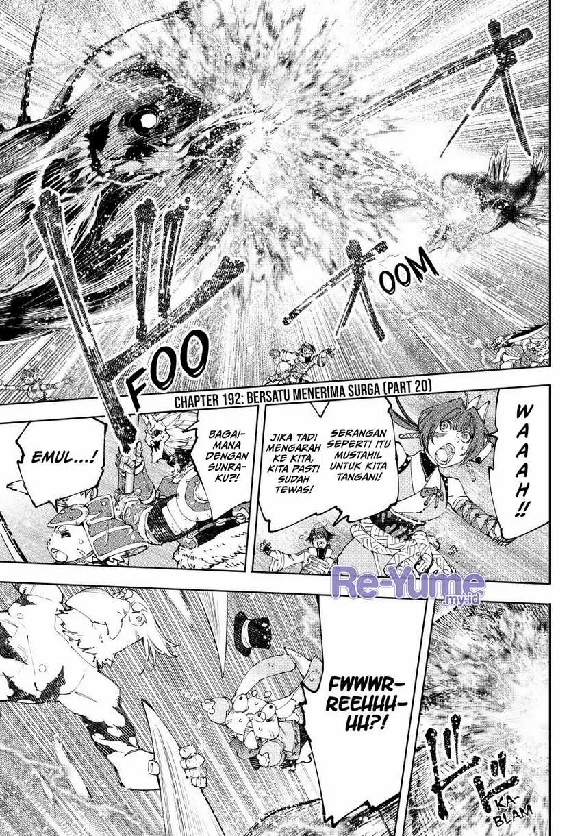Manga Shangri-La Frontier ~ Kusoge Hunter, Kamige ni Idoman to su~ Chapter 192 gambar nomor 2