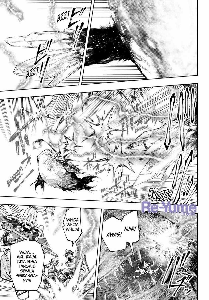 Shangri-La Frontier ~ Kusoge Hunter, Kamige ni Idoman to su~ Chapter 192 Gambar 6