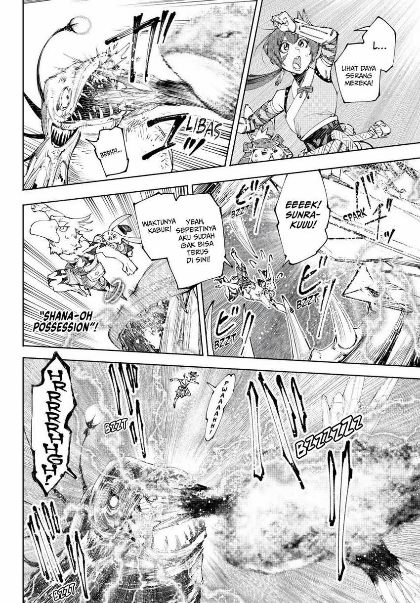 Shangri-La Frontier ~ Kusoge Hunter, Kamige ni Idoman to su~ Chapter 192 Gambar 8