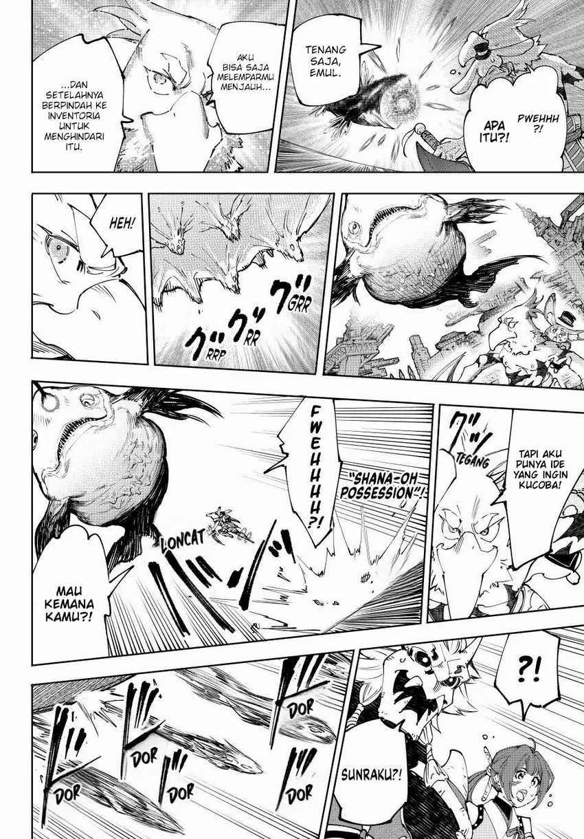 Shangri-La Frontier ~ Kusoge Hunter, Kamige ni Idoman to su~ Chapter 191 Gambar 14