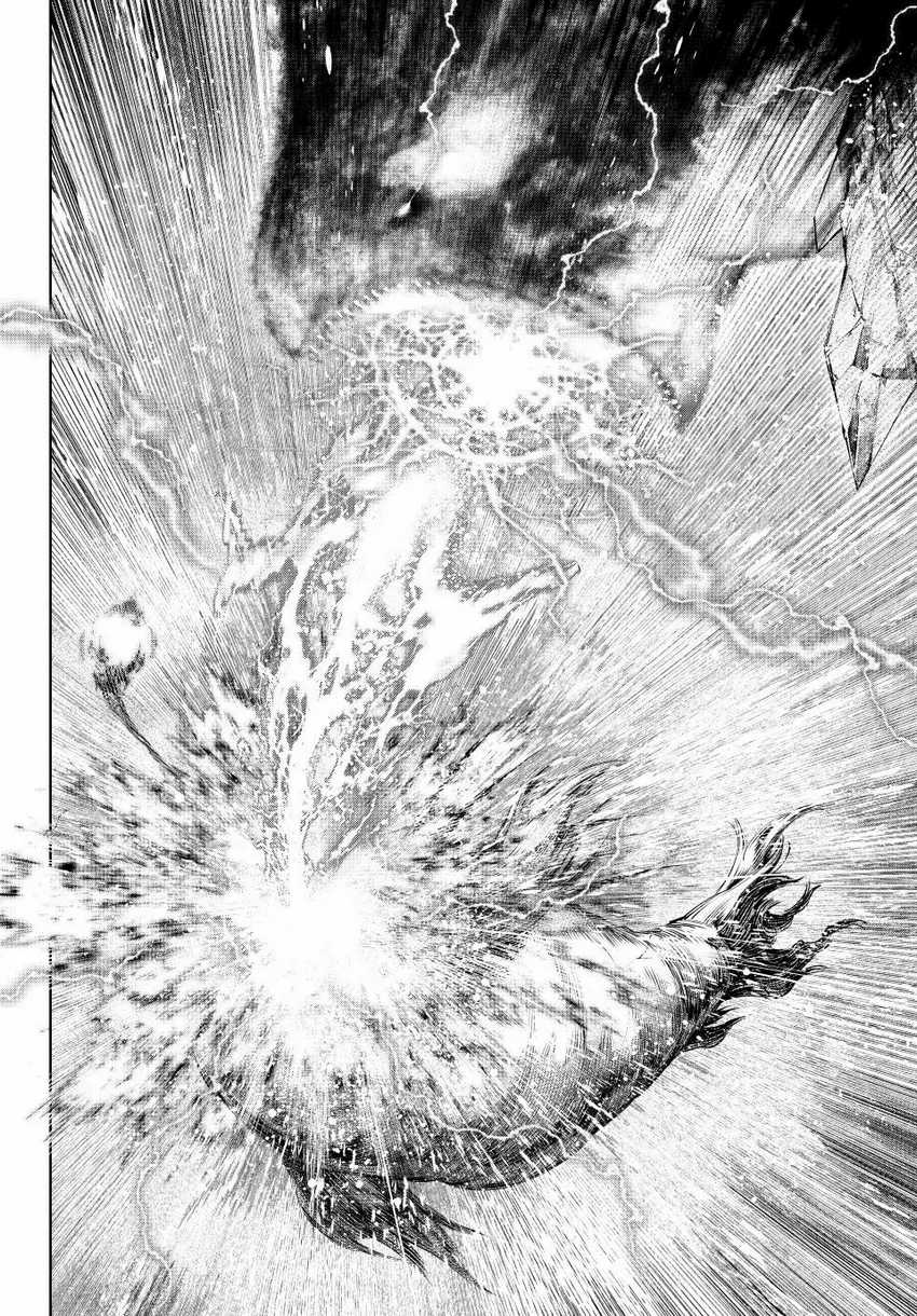 Shangri-La Frontier ~ Kusoge Hunter, Kamige ni Idoman to su~ Chapter 191 Gambar 18