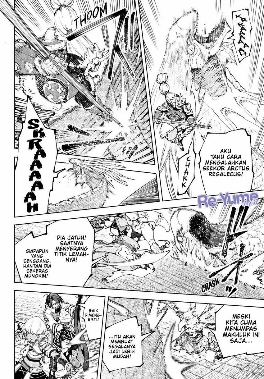 Shangri-La Frontier ~ Kusoge Hunter, Kamige ni Idoman to su~ Chapter 191 Gambar 10