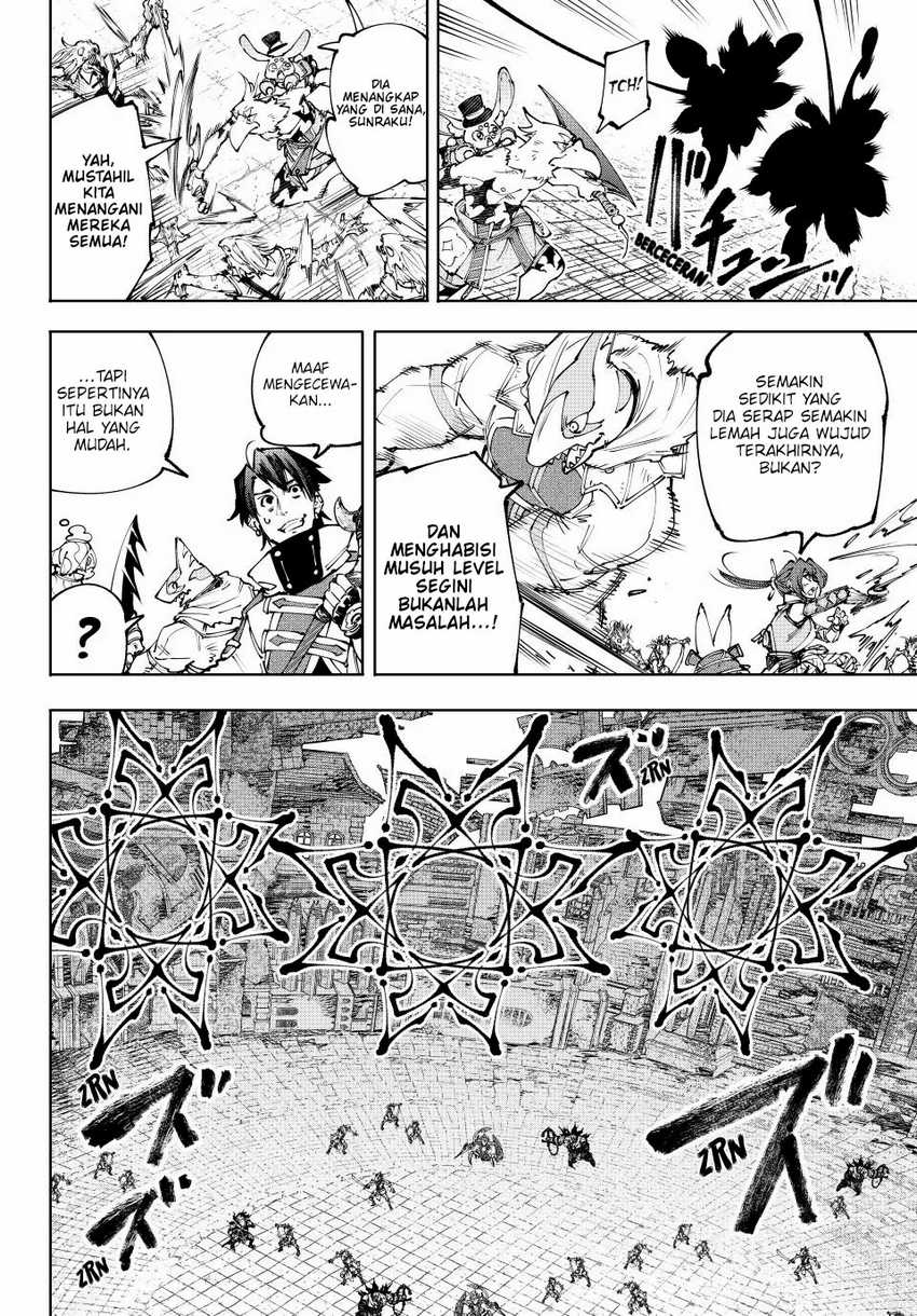 Shangri-La Frontier ~ Kusoge Hunter, Kamige ni Idoman to su~ Chapter 191 Gambar 3