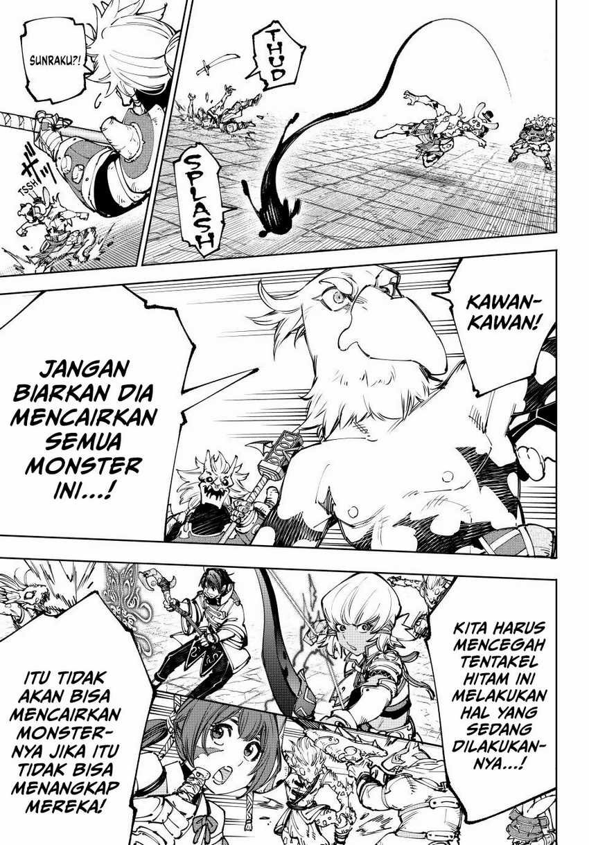 Shangri-La Frontier ~ Kusoge Hunter, Kamige ni Idoman to su~ Chapter 190 Gambar 15