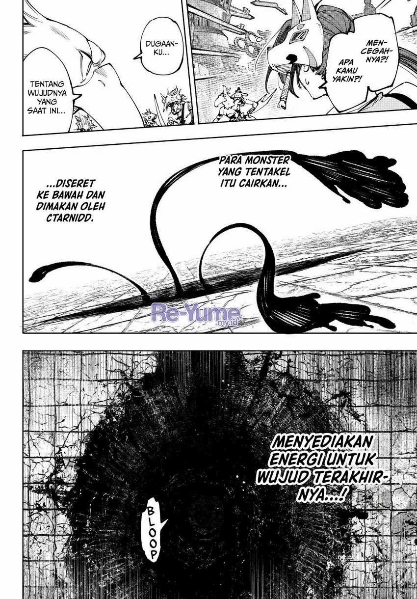 Shangri-La Frontier ~ Kusoge Hunter, Kamige ni Idoman to su~ Chapter 190 Gambar 16