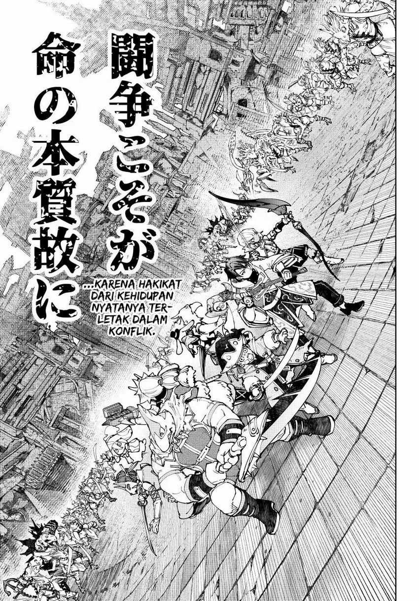 Shangri-La Frontier ~ Kusoge Hunter, Kamige ni Idoman to su~ Chapter 190 Gambar 9