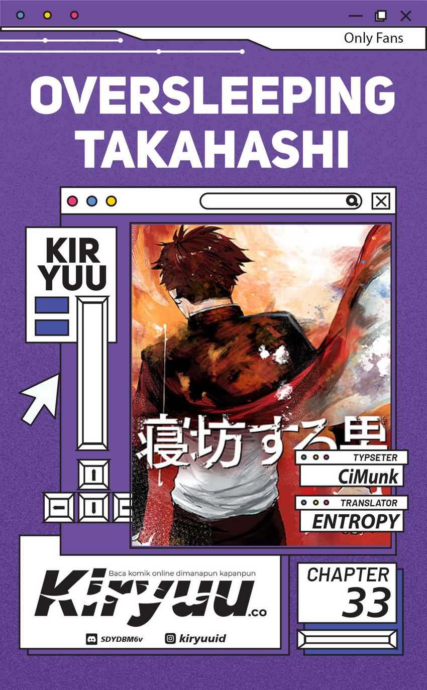 Komik Oversleeping Takahashi Chapter 33 gambar nomor 1