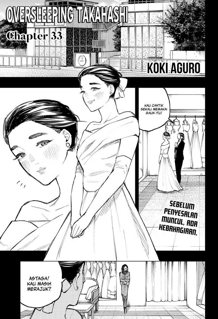 Oversleeping Takahashi Chapter 33 Gambar 3