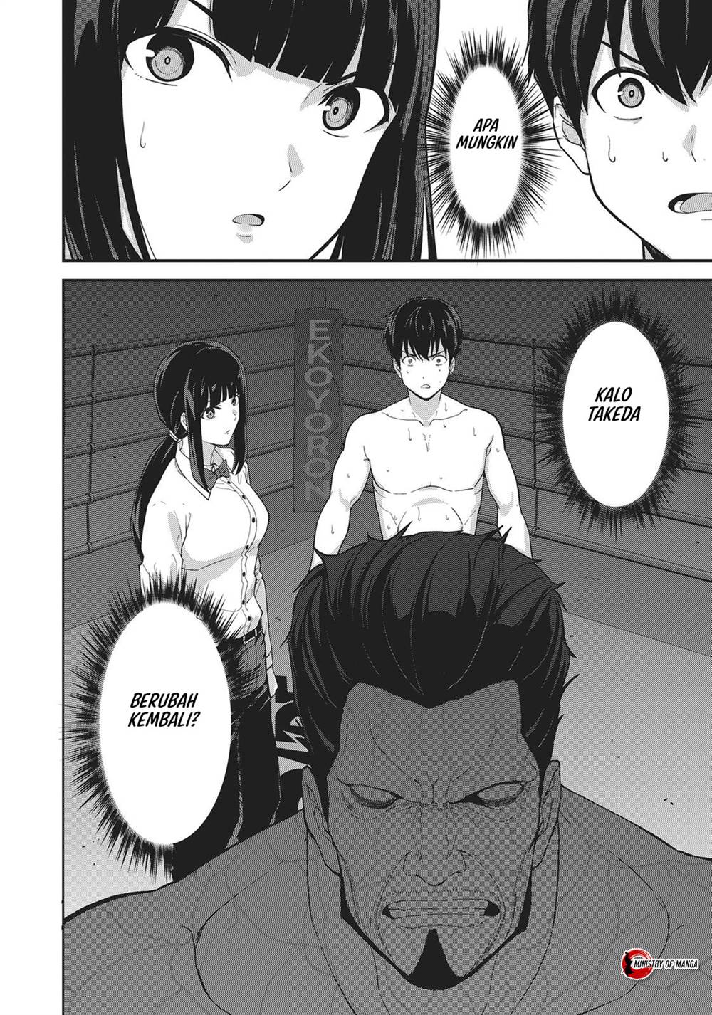 Kingdom of the Z Chapter 26 Gambar 11