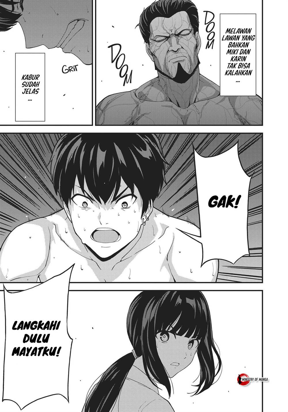 Kingdom of the Z Chapter 26 Gambar 20