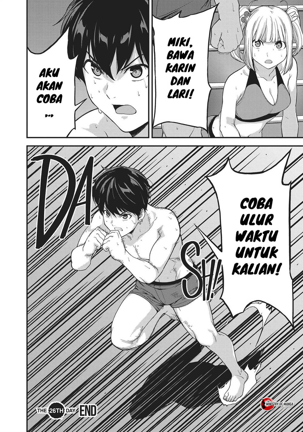 Kingdom of the Z Chapter 26 Gambar 21