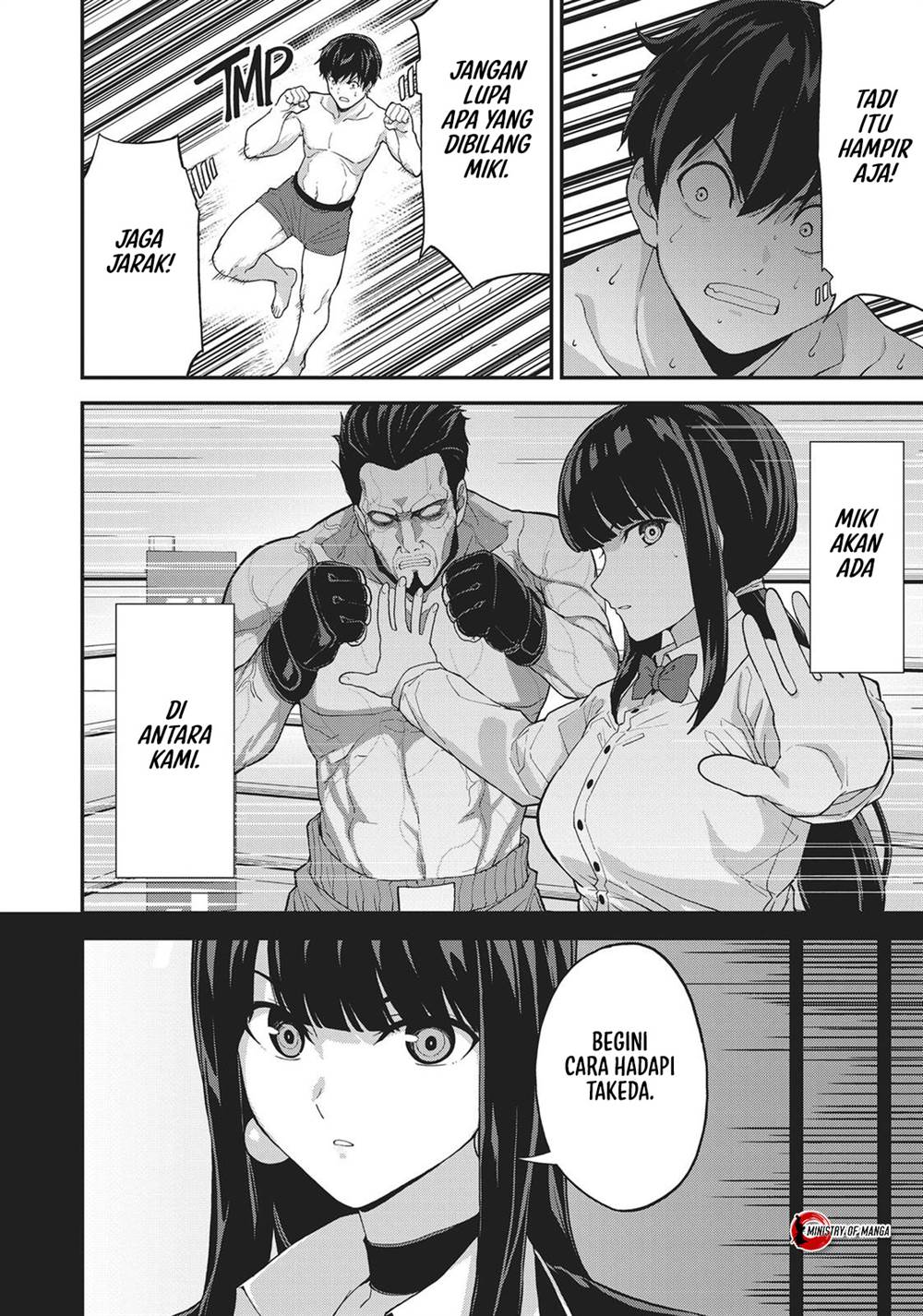 Kingdom of the Z Chapter 26 Gambar 3