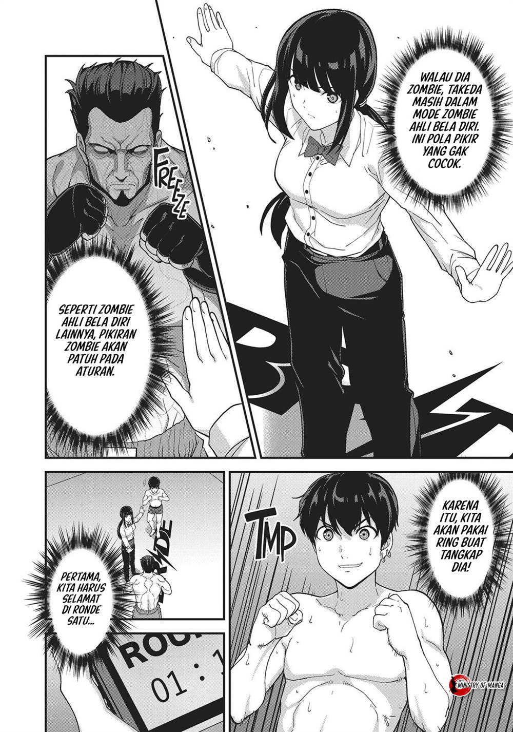 Kingdom of the Z Chapter 26 Gambar 7