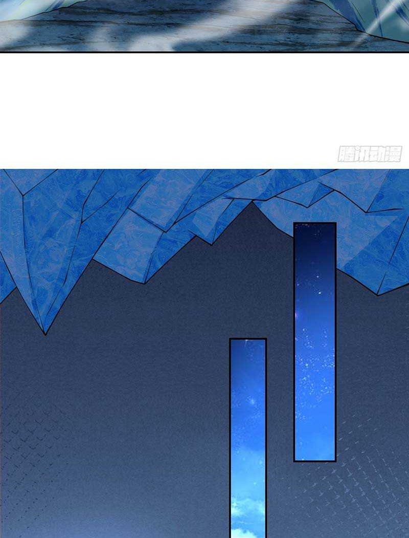 My Disciples Are All Big Villains Chapter 342 Gambar 33