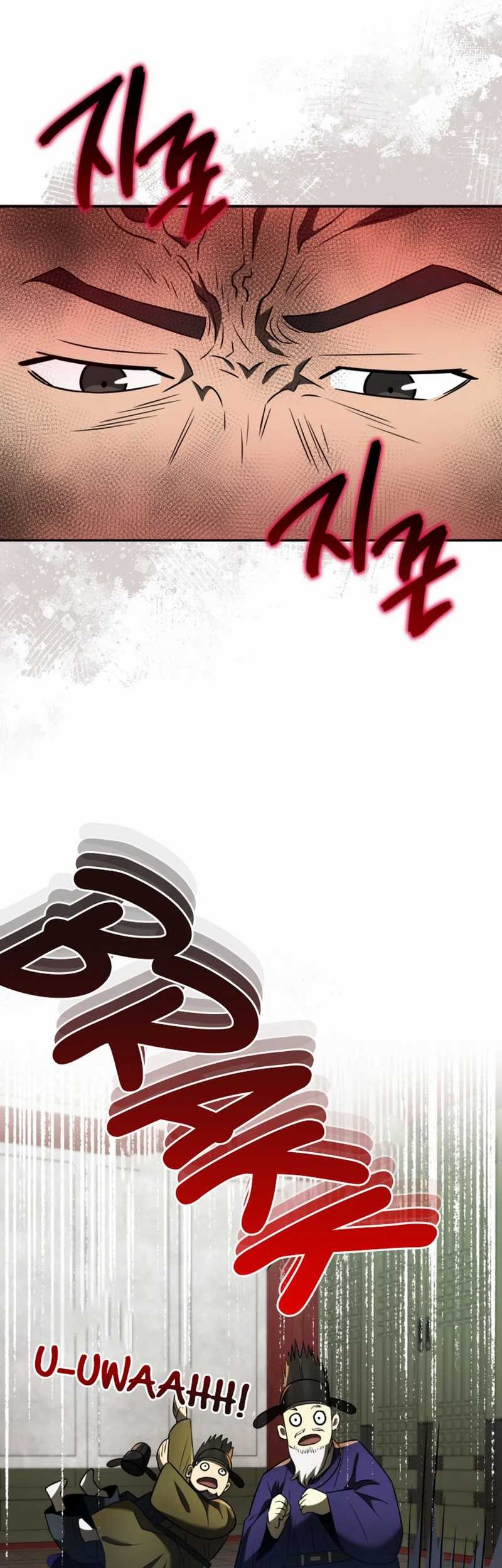 Black Corporation: Joseon Chapter 85 Gambar 62