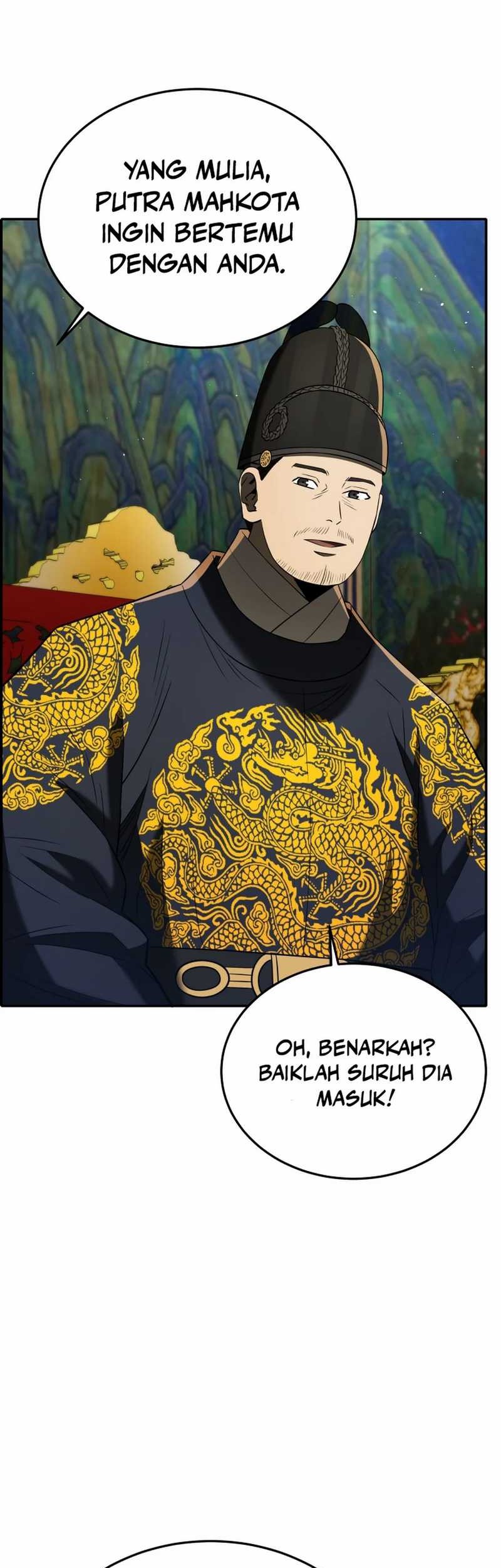 Black Corporation: Joseon Chapter 85 Gambar 66