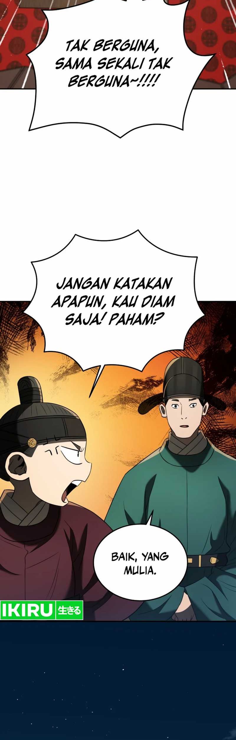 Black Corporation: Joseon Chapter 85 Gambar 46