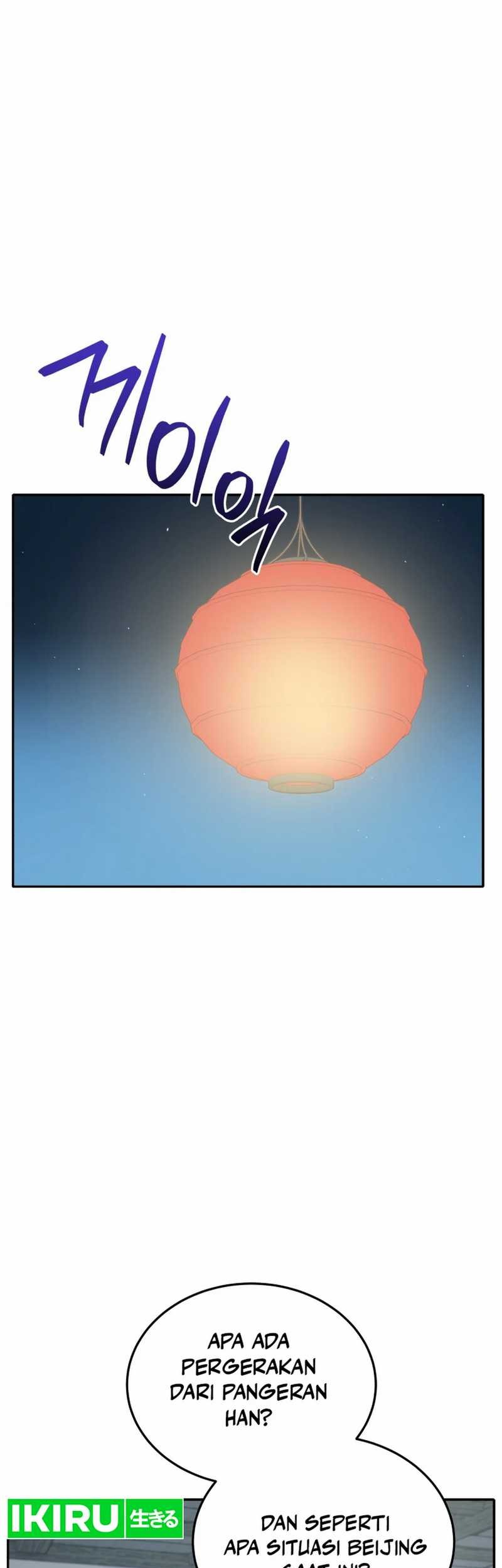 Black Corporation: Joseon Chapter 85 Gambar 49