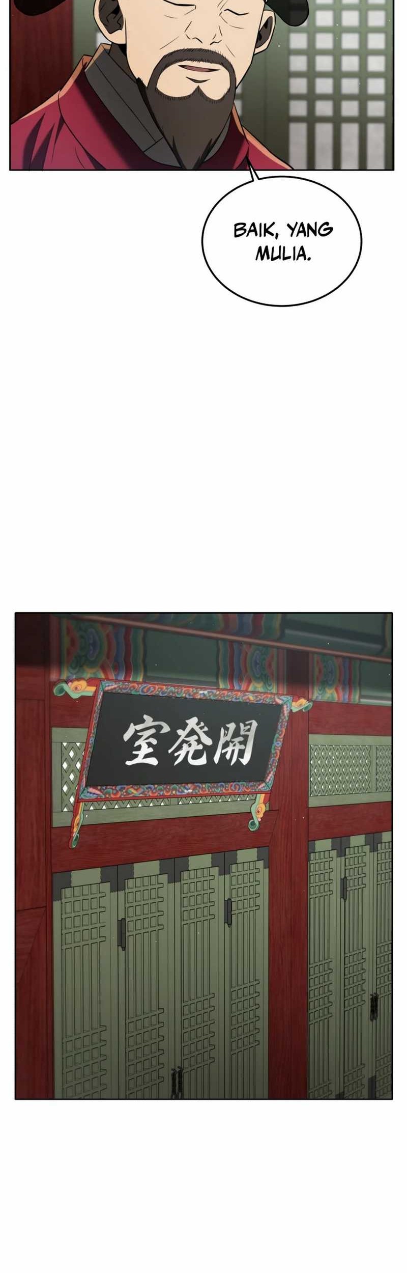 Black Corporation: Joseon Chapter 85 Gambar 20