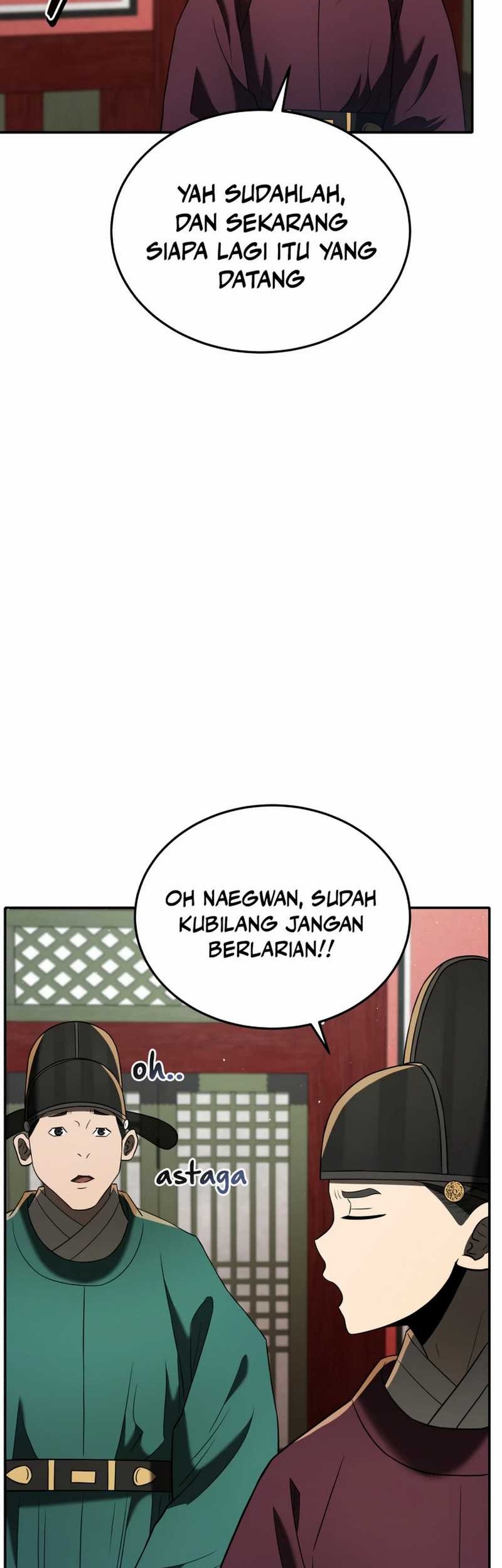 Black Corporation: Joseon Chapter 85 Gambar 27
