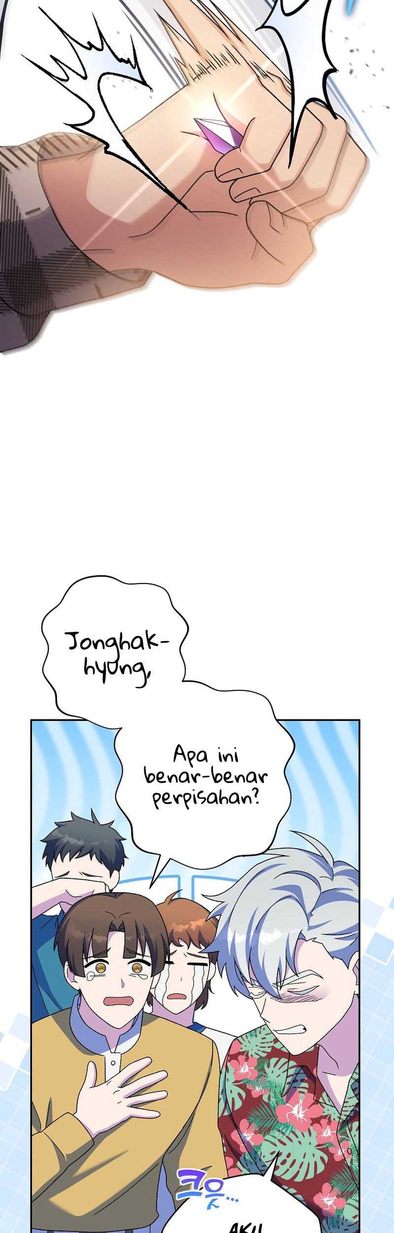 The Novel’s Extra (Remake) Chapter 119 Gambar 54