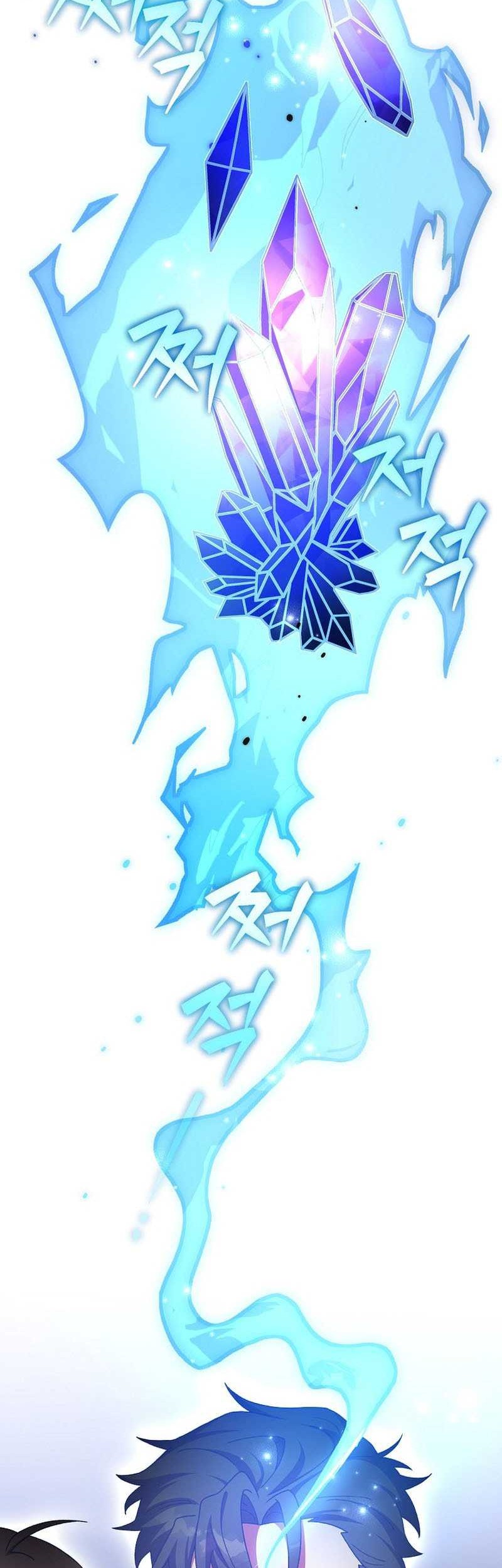 The Novel’s Extra (Remake) Chapter 119 Gambar 66