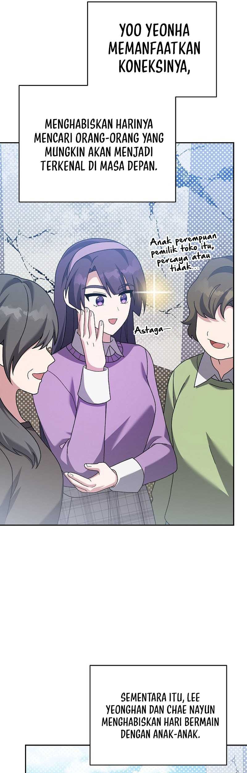 The Novel’s Extra (Remake) Chapter 119 Gambar 37