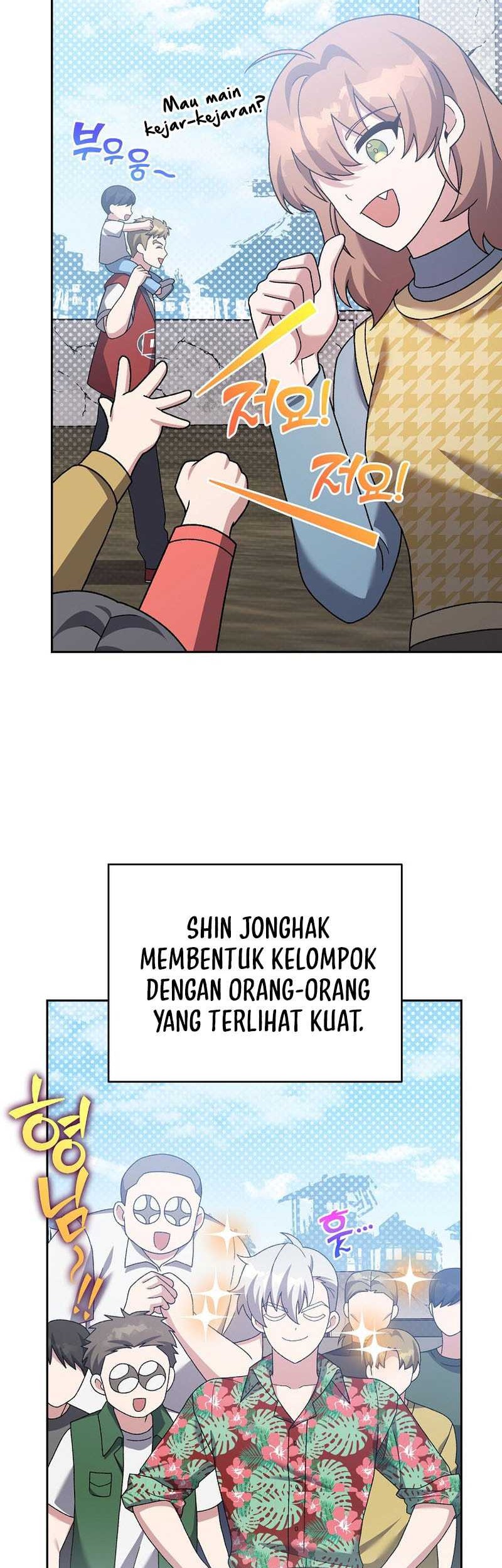 The Novel’s Extra (Remake) Chapter 119 Gambar 38