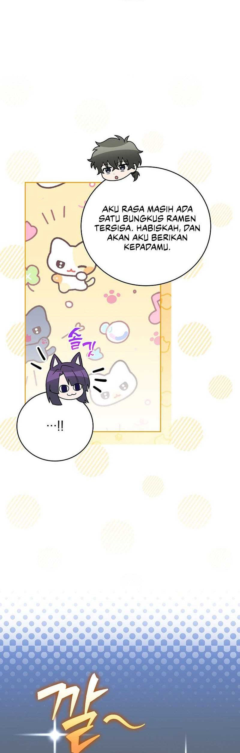 The Novel’s Extra (Remake) Chapter 119 Gambar 10