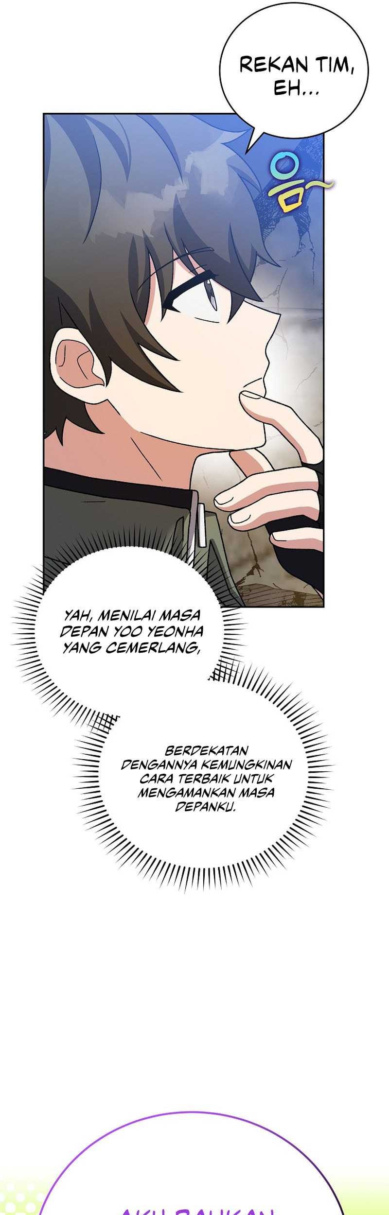 The Novel’s Extra (Remake) Chapter 119 Gambar 17