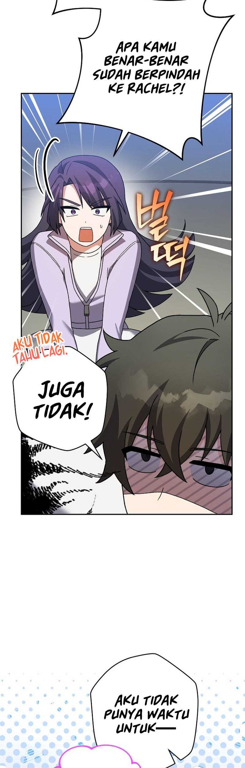 The Novel’s Extra (Remake) Chapter 119 Gambar 19